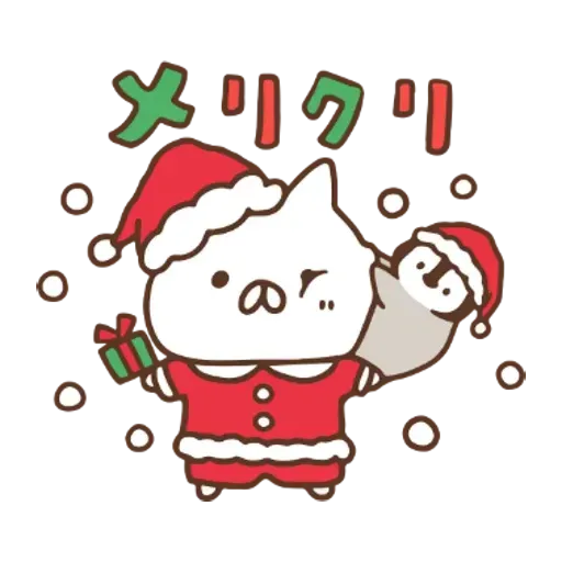 nekopen uniqlo - Sticker 9