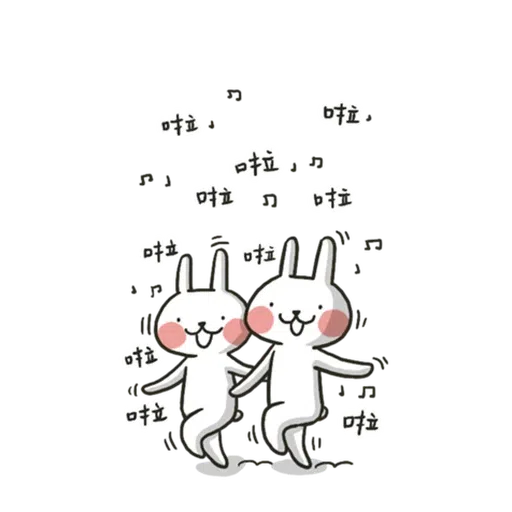兔6 - Sticker 21