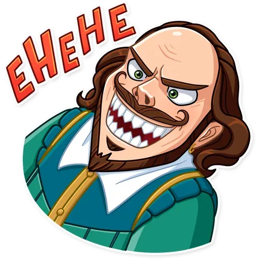 Shakespeare-Brian - Sticker 23