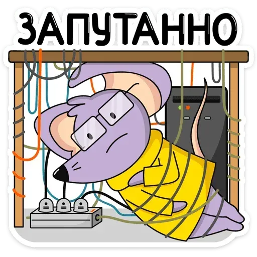 Мышка ТП - Sticker 14