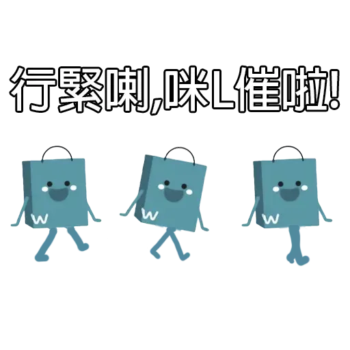 @_@ - Sticker 9