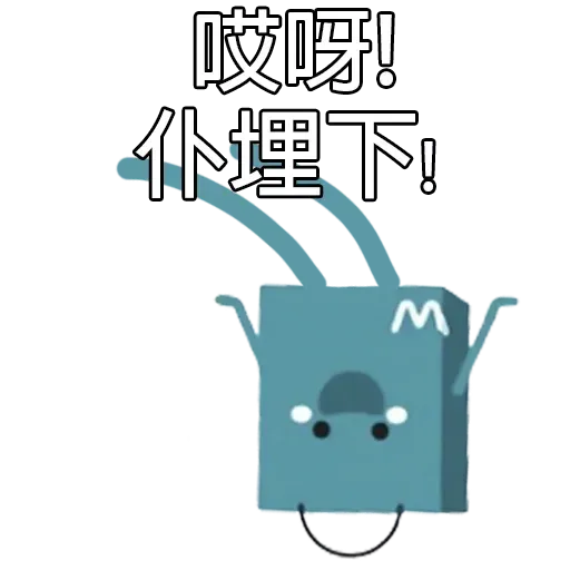 @_@ - Sticker 16