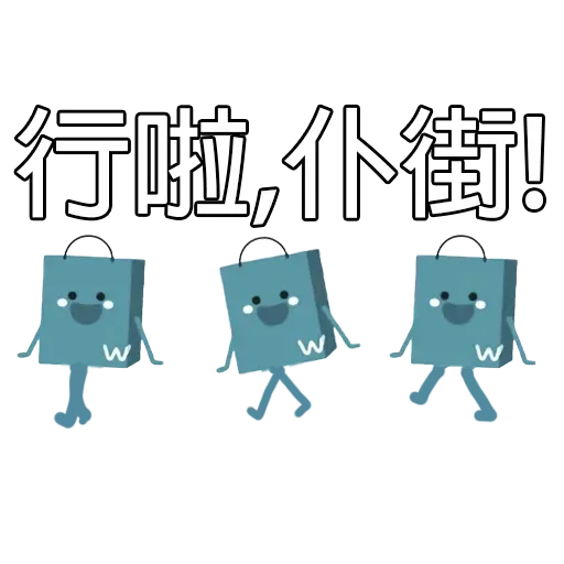 @_@ - Sticker 13