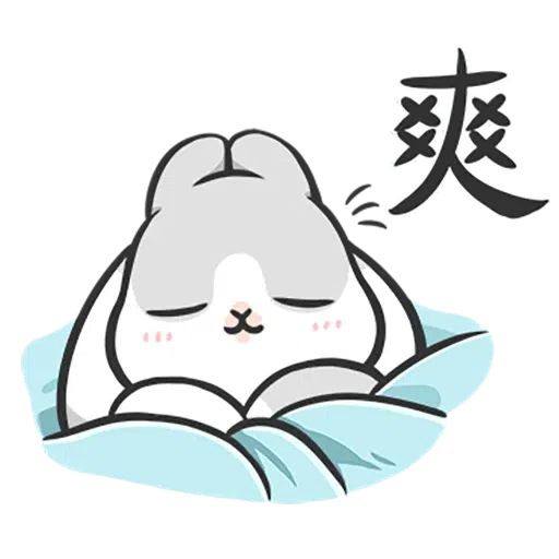 Rabbit - Sticker 11