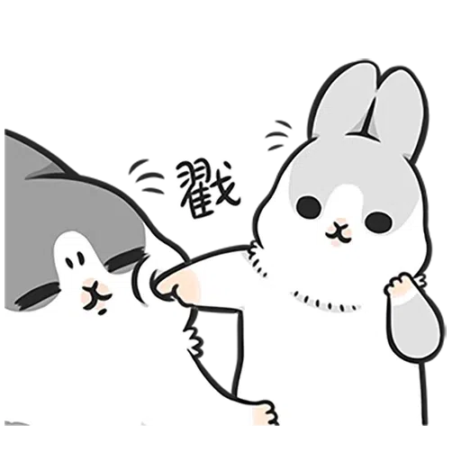 Rabbit - Sticker 13