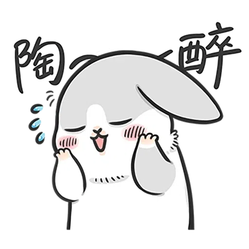 Rabbit - Sticker 10