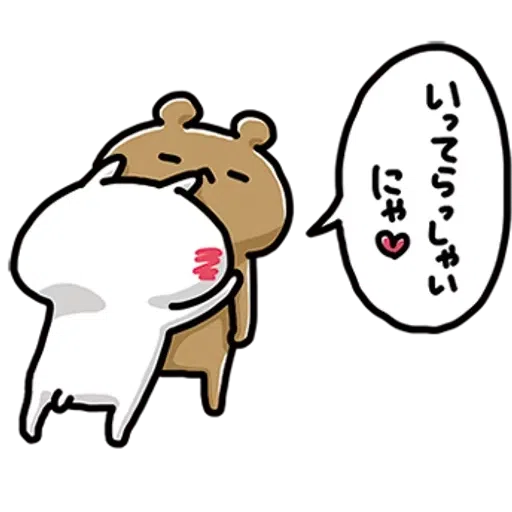 cheong - Sticker 14
