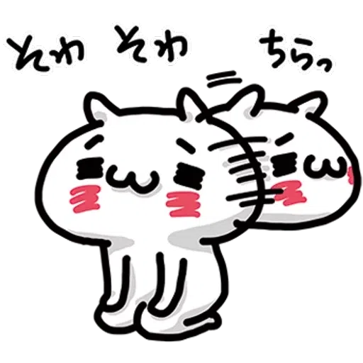 cheong - Sticker 19