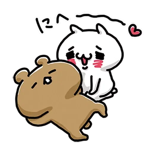 cheong - Sticker 12