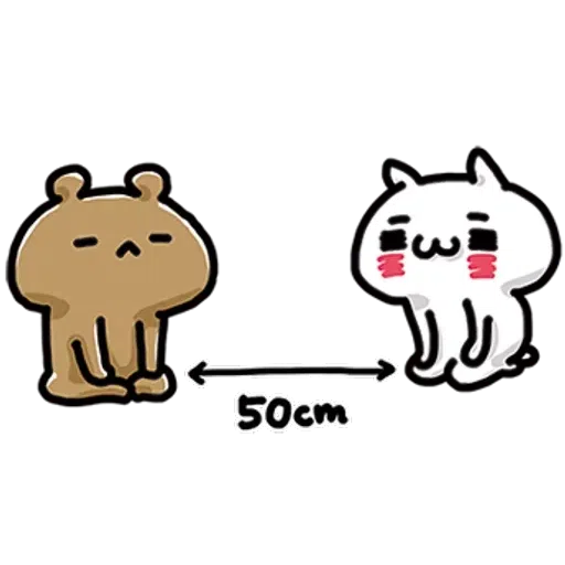 cheong - Sticker 20