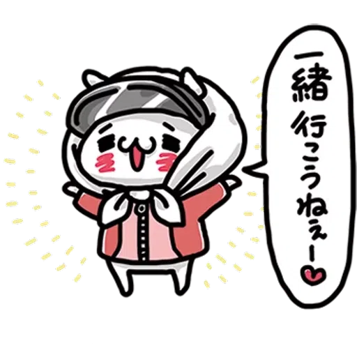 cheong - Sticker 27