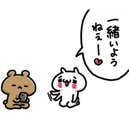cheong - Sticker 17