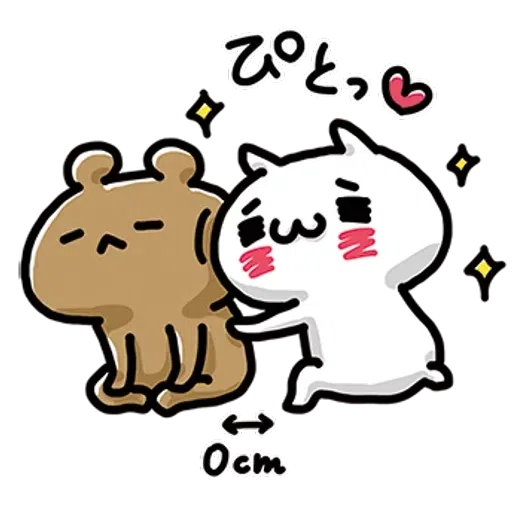 cheong - Sticker 29