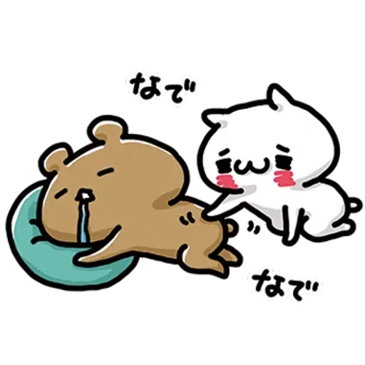 cheong - Sticker 15