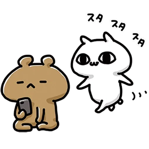 cheong - Sticker 25