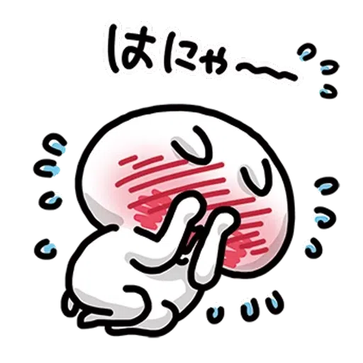 cheong - Sticker 26