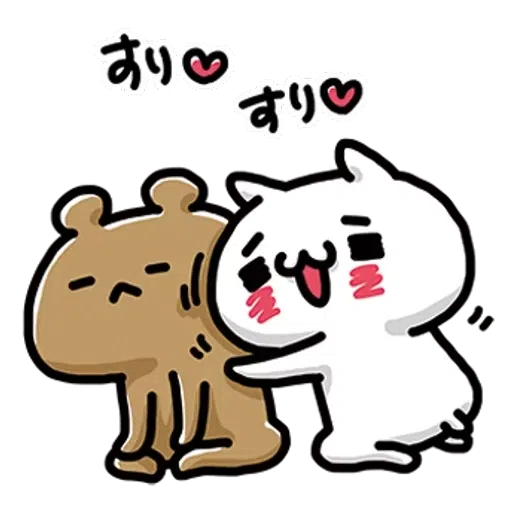 cheong - Sticker 24