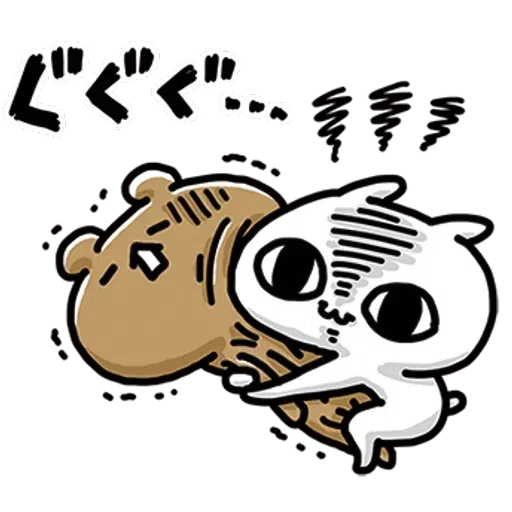 cheong - Sticker 18