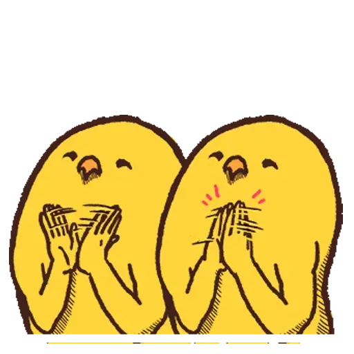 ? - Sticker 10