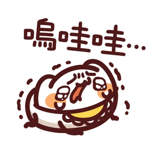 Lv48 野生喵喵怪 (1) - Sticker 11