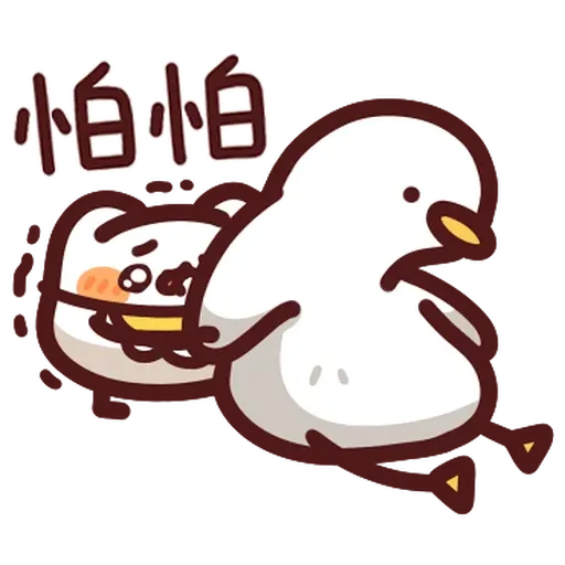 Lv48 野生喵喵怪 (1) - Sticker 20