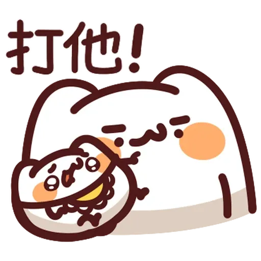 Lv48 野生喵喵怪 (1) - Sticker 16