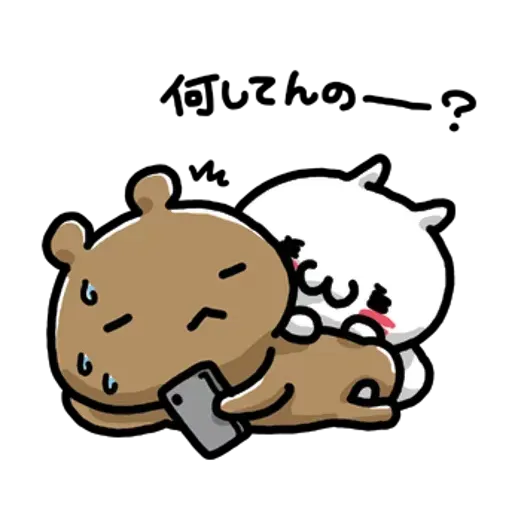 Rabbit - Sticker 17