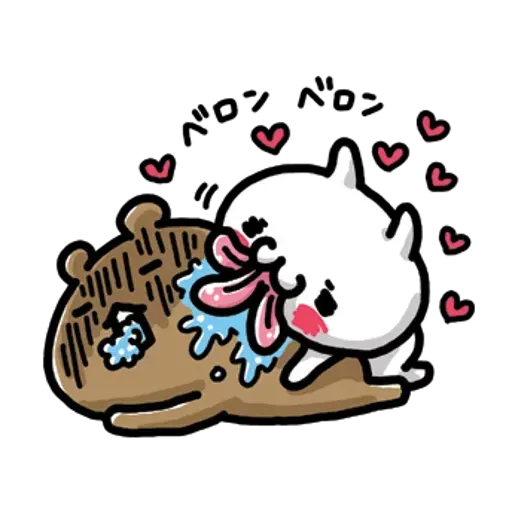 Rabbit - Sticker 12