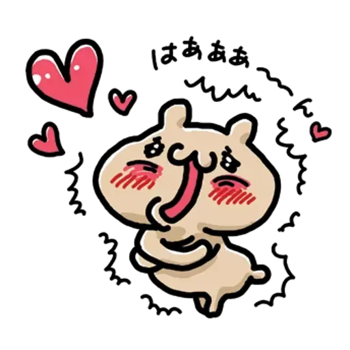 Rabbit - Sticker 14
