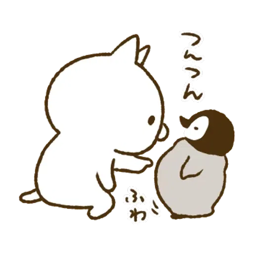 Nekopen mochi - Sticker 16