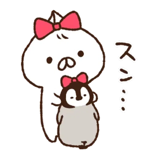 Nekopen mochi - Sticker 22