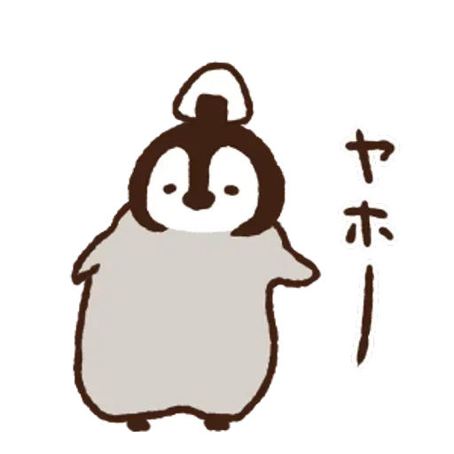Nekopen mochi - Sticker 10