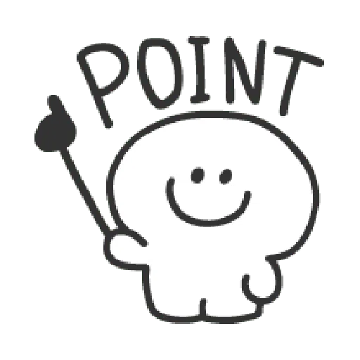 Spoiled Rabbit You-7 - Sticker 14