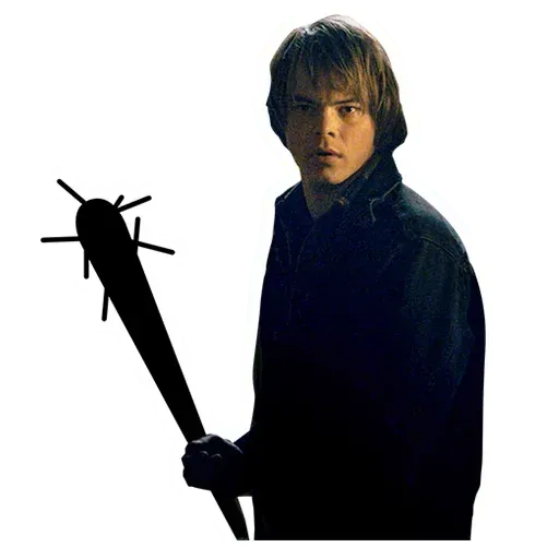 Stranger Things - Sticker 14