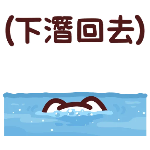 lv38 - Sticker 30