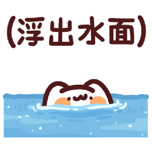 lv38 - Sticker 29