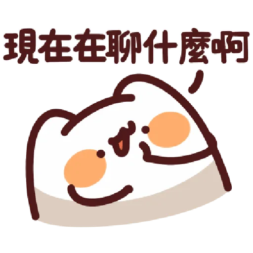 lv38 - Sticker 14