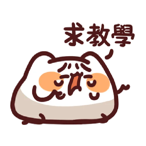 lv38 - Sticker 10