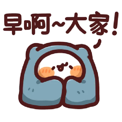 lv38 - Sticker 22