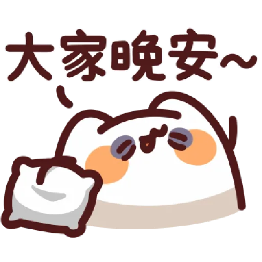 lv38 - Sticker 23