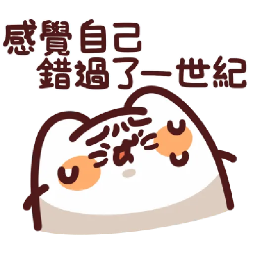 lv38 - Sticker 20