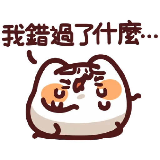 lv38 - Sticker 19