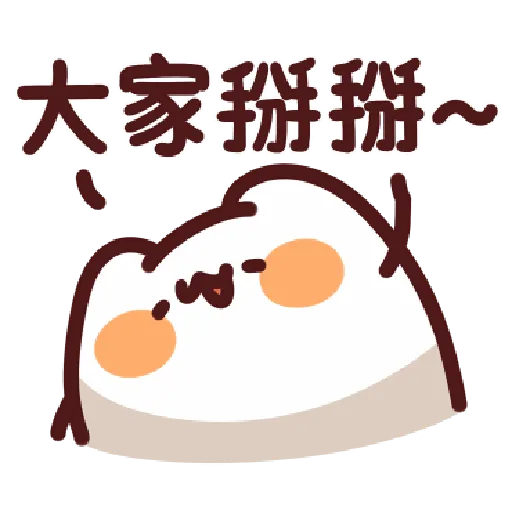 lv38 - Sticker 24