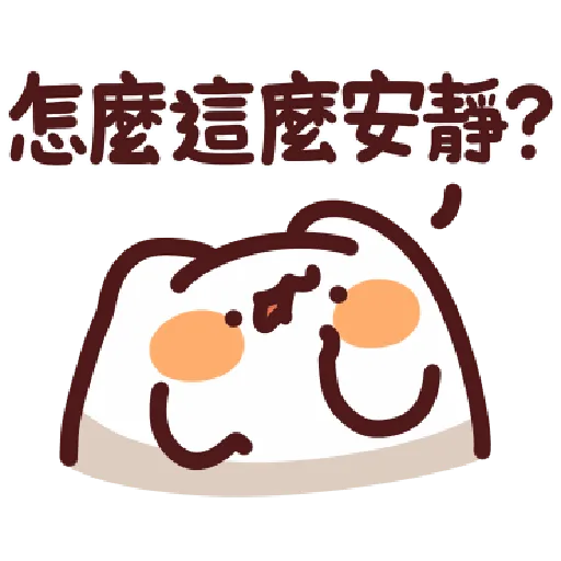 lv38 - Sticker 25