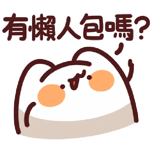 lv38 - Sticker 21