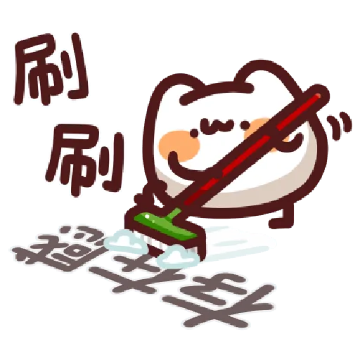lv38 - Sticker 17