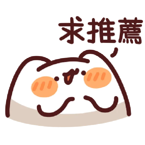 lv38 - Sticker 9