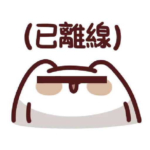 lv38 - Sticker 12