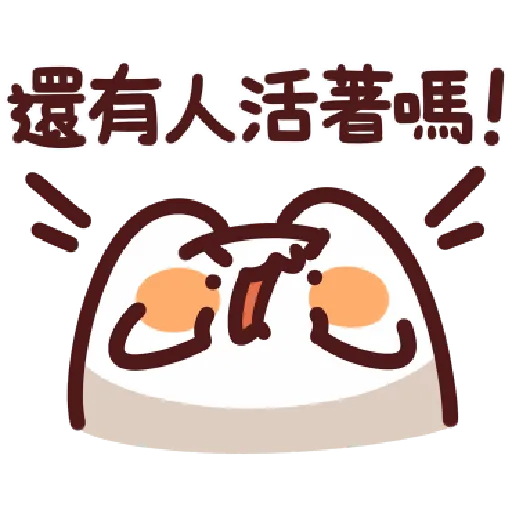 lv38 - Sticker 26