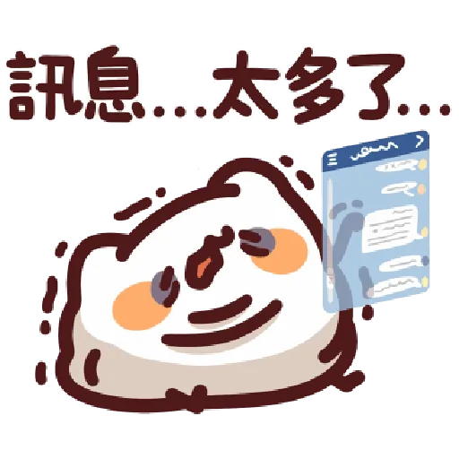 lv38 - Sticker 16